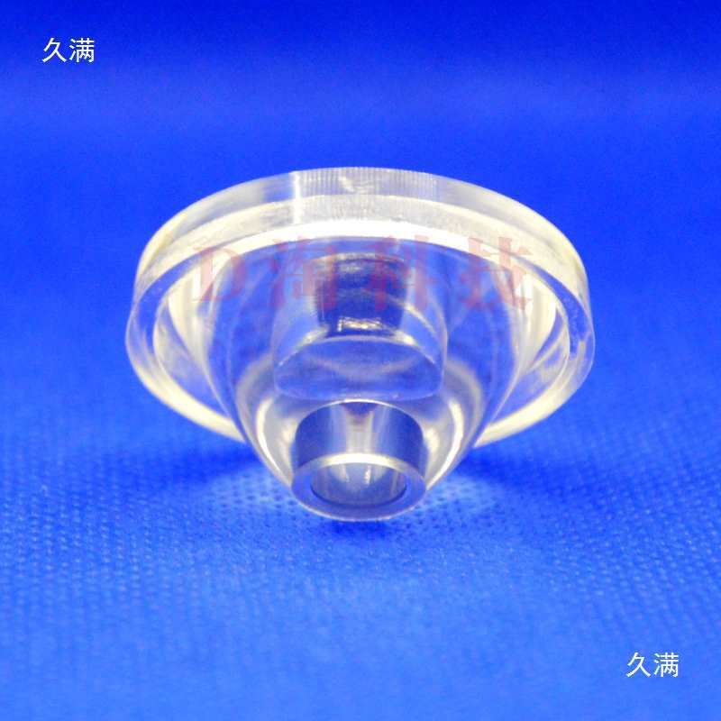 35mm Concave Convex Lens Acrylic Cob Lamp Lens Led Flashlight Lamp Concave Lens