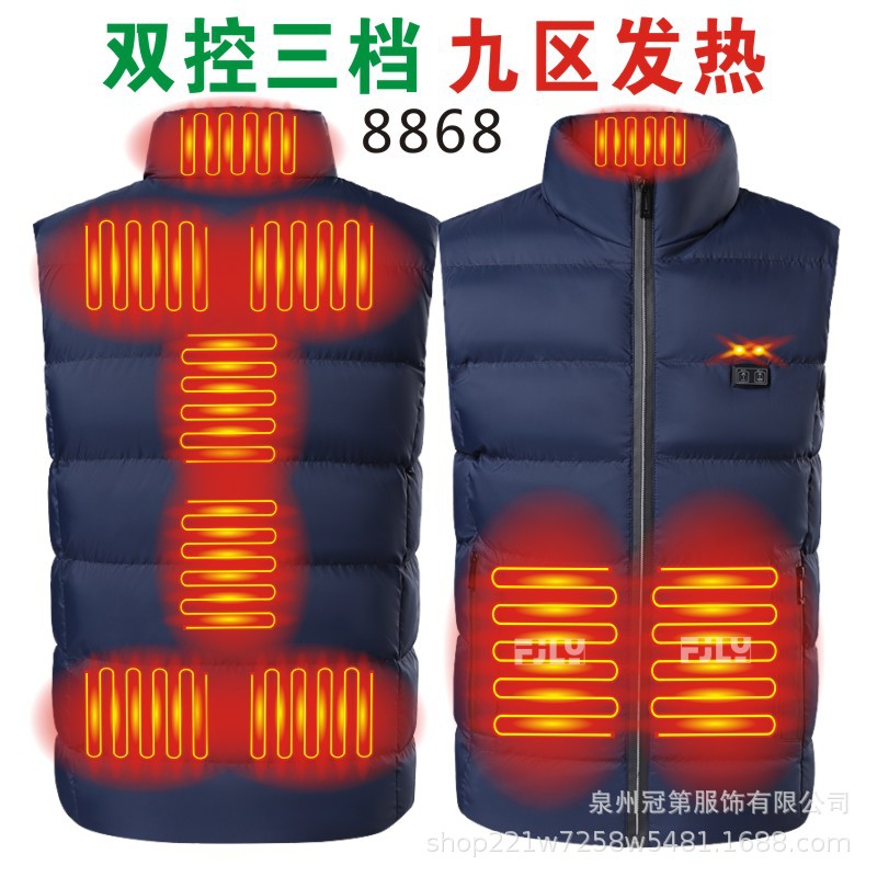 Cross-Border Heating Vest, Cold-Proof, Intelligent Constant Temperature, Heated Vest for Men and Women, Solid Color Stand-Up Collar, Smart Heating Vest