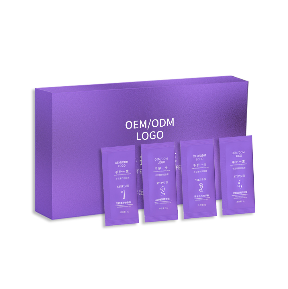 Hand and Foot Luxury Nourishing Skin Care Set, Customized Processing, Hydrating and Moisturizing Hand Mask, Hand Care Essence, Hand Care Kit, Cosmetics