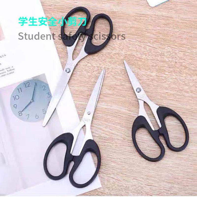 Ножницы из нержавеющей стали маленькие офисные канцелярские ножницы для бумаги, ножницы для стрижки челки, ножницы для ниток, ручные ножницы для бумаги, бытовые