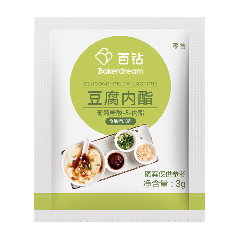 Baizuan Lactone Is the Raw Material for Making Tofu Curd and Tofu Curd. Coagulant Gluconolactone 3G/Bag*24 Bags/Box