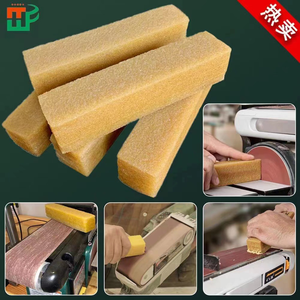 Диск шлифовальный очистки стержень клея 200*40*40MM полировочная машина шлифовальный ремень дезинфицирующий стержень