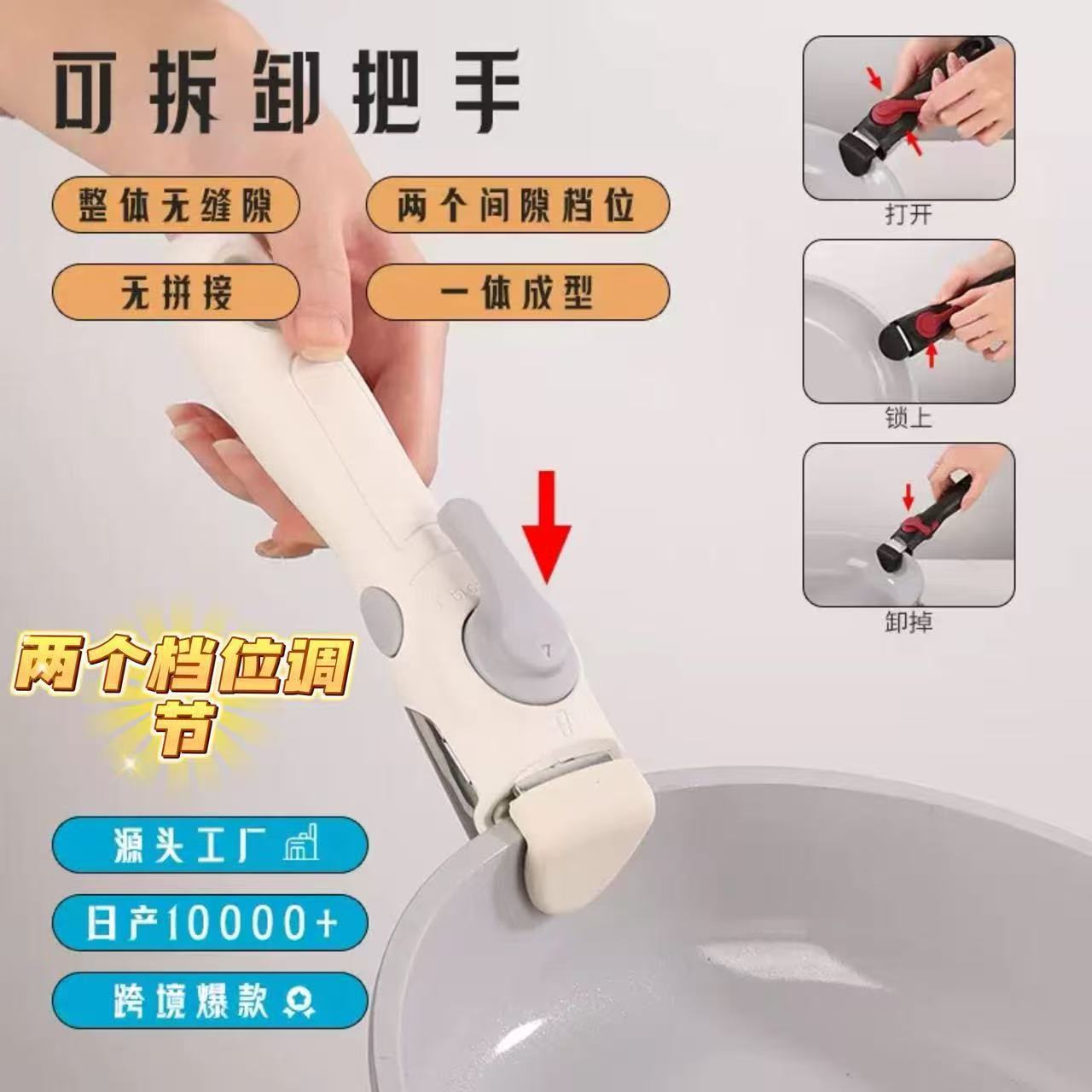 Новый набор из маифанового камня, антипригарный съемный набор, кастрюля матрешка, подходит для индукционной плиты и микроволновой печи