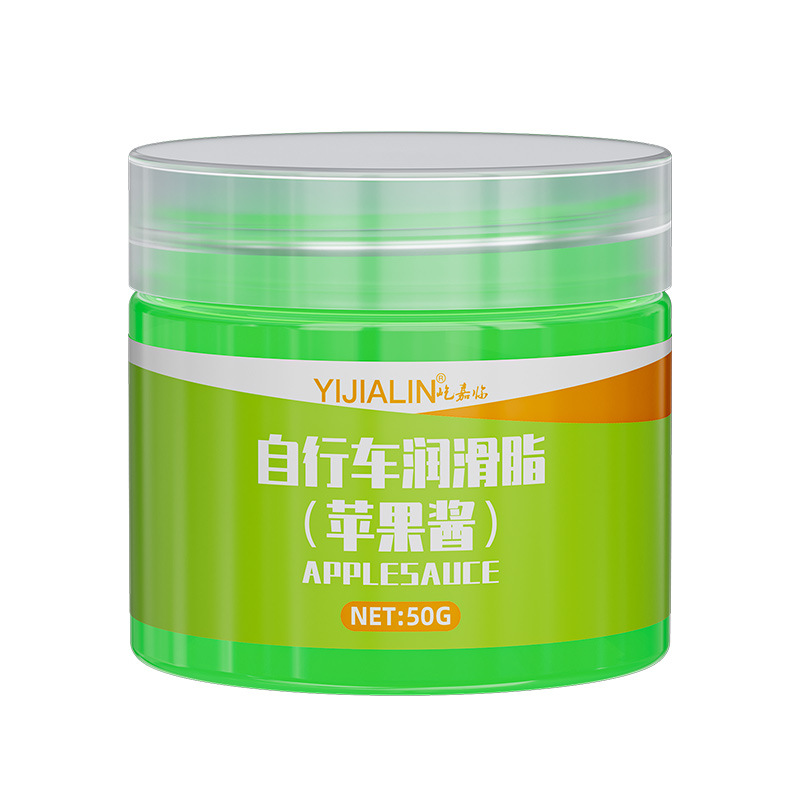 Bicycle Green Apple Sauce Grease Mountain Bike Flower Drum Tower Base Bearing Middle Axle Maintenance Bicycle Waterproof Butter