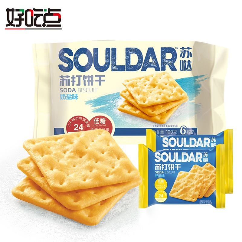 Delicious Soda Crackers Milk Salt Flavored Soda Crackers Casual Snacks Breakfast Snacks