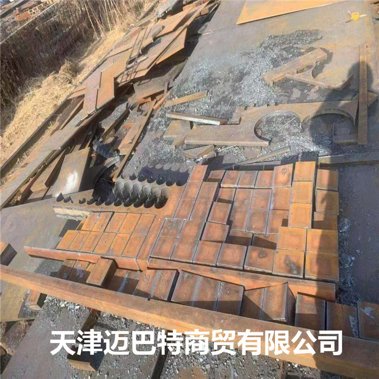 in stock sales 610L automobile beam steel plate Taigang T610L high-strength steel plate can be fixed-length Kaiping