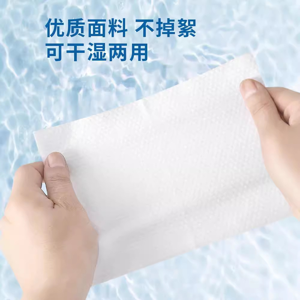 Hanging Lazy Foot Cloth, Wet and Dry Foot Towel, Absorbent Household Rag, Paper Towel, Toilet Paper, Cleaning Toilet Paper