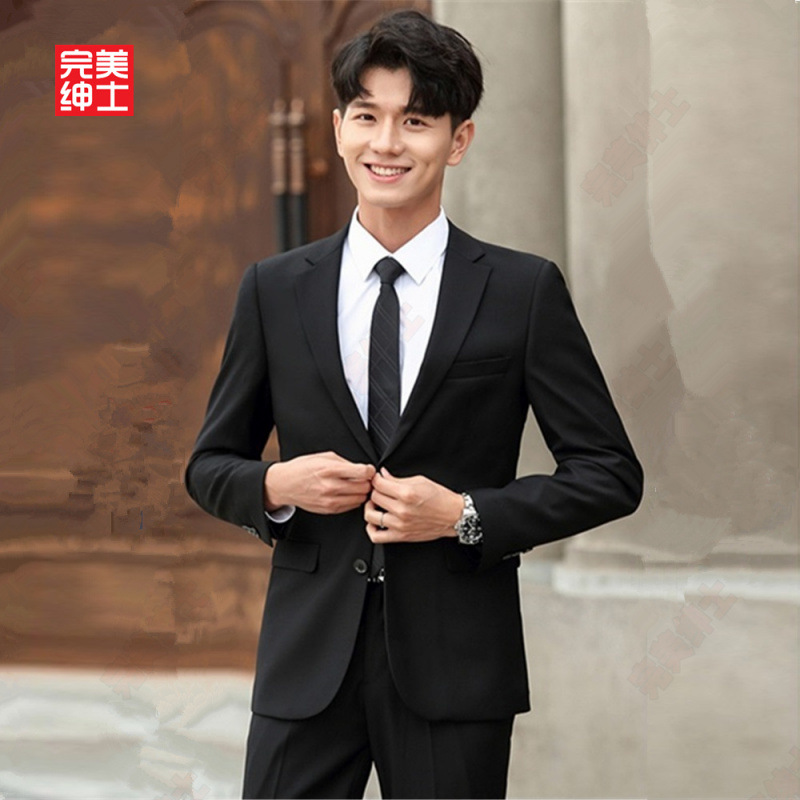 Пиджак для мужчин, деловая формальная одежда, профессиональный костюм с высококачественными подплечниками