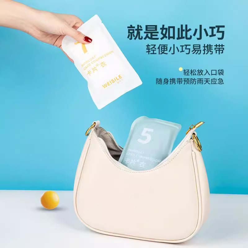 Disposable Raincoat Children's Adult Portable Compression Outdoor Travel Mountain Climbing Rainproof Long Thickened Card Raincoat