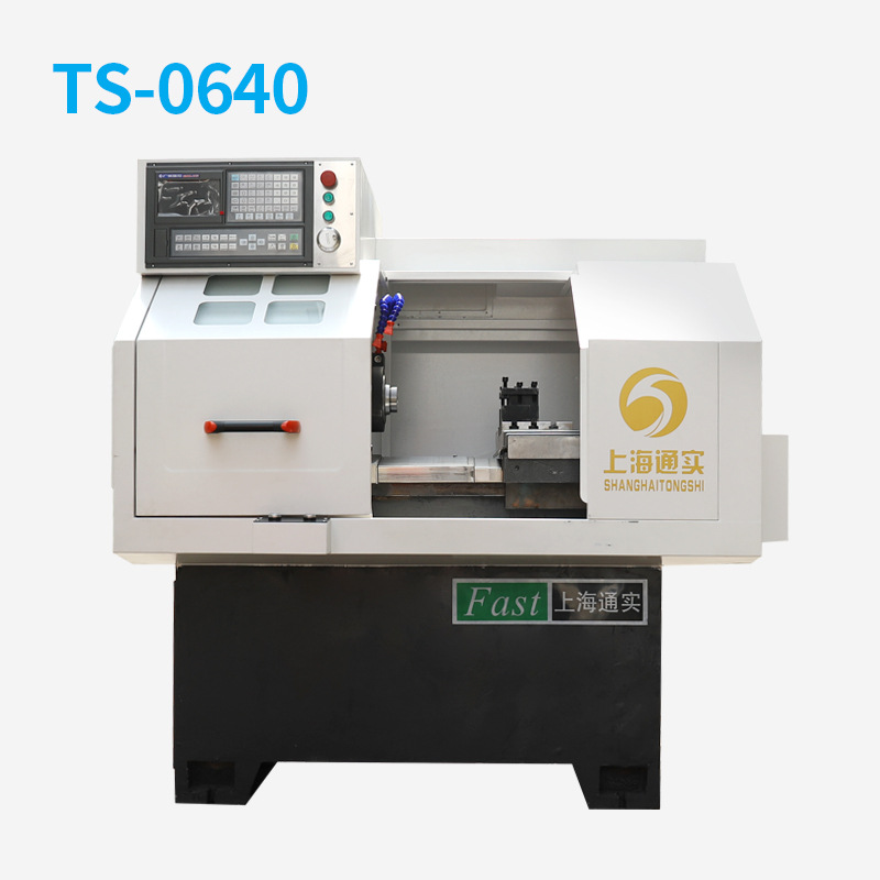 General 0640 Cnc Lathe Finely Engraving Machine Automatic Upper and Lower Feeding Medical Instrument Metal Aluminum Parts Parts Processing