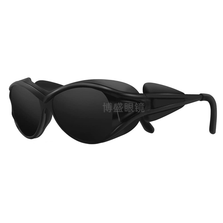 Physiotherapy Lamp Protective Glasses Uv400 Anti-Uv Beauty Instrument Anti-Glare Red Light Glasses Tanning Goggles