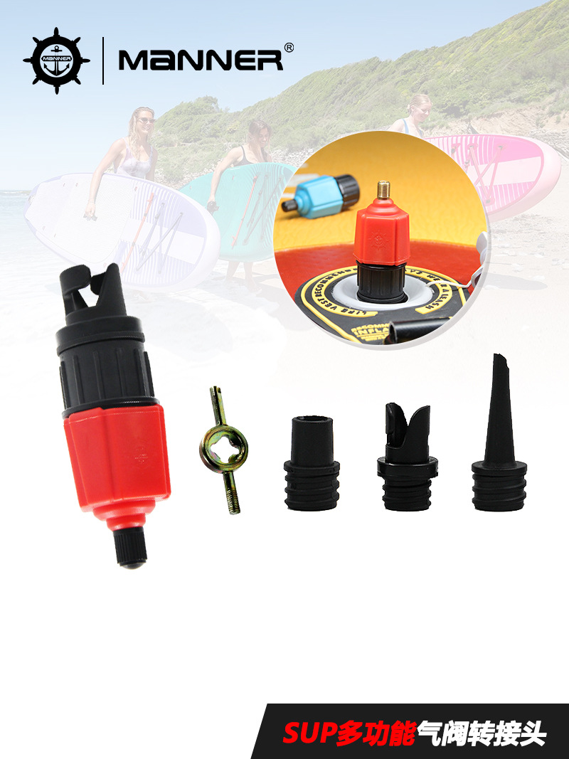 Sup Surf Paddle Board Air Valve Adapter Car Air Pump Adapter Rubber Boat Kayak Inflatable Bed Air Nozzle