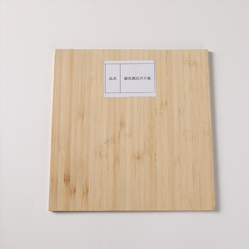 Carbonized Side-Pressed Bamboo Planks, Multi-Layer Bamboo Planks, Bamboo Box Craft Materials, In-Stock Bamboo Materials, Nanzhu