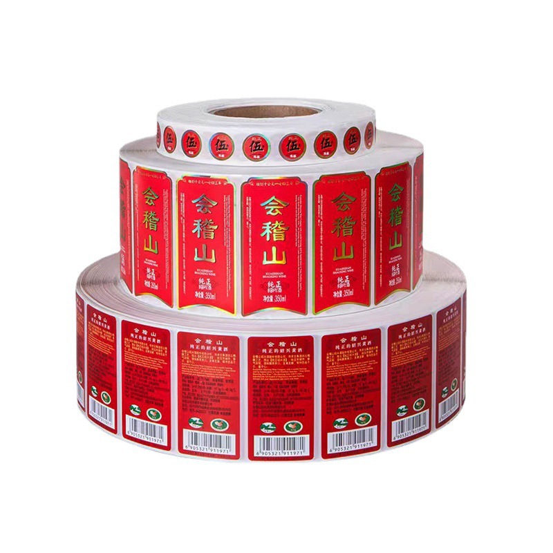 Transparent logo sealing sticker name price packaging label sticker custom three-proof thermal printing paper wholesale