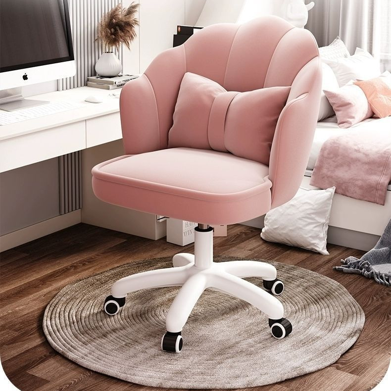 Trendy Petal Lift Swivel Chair for Home Computer, Comfortable Bedroom Chair with Backrest, Office Chair, Popular Makeup Chair