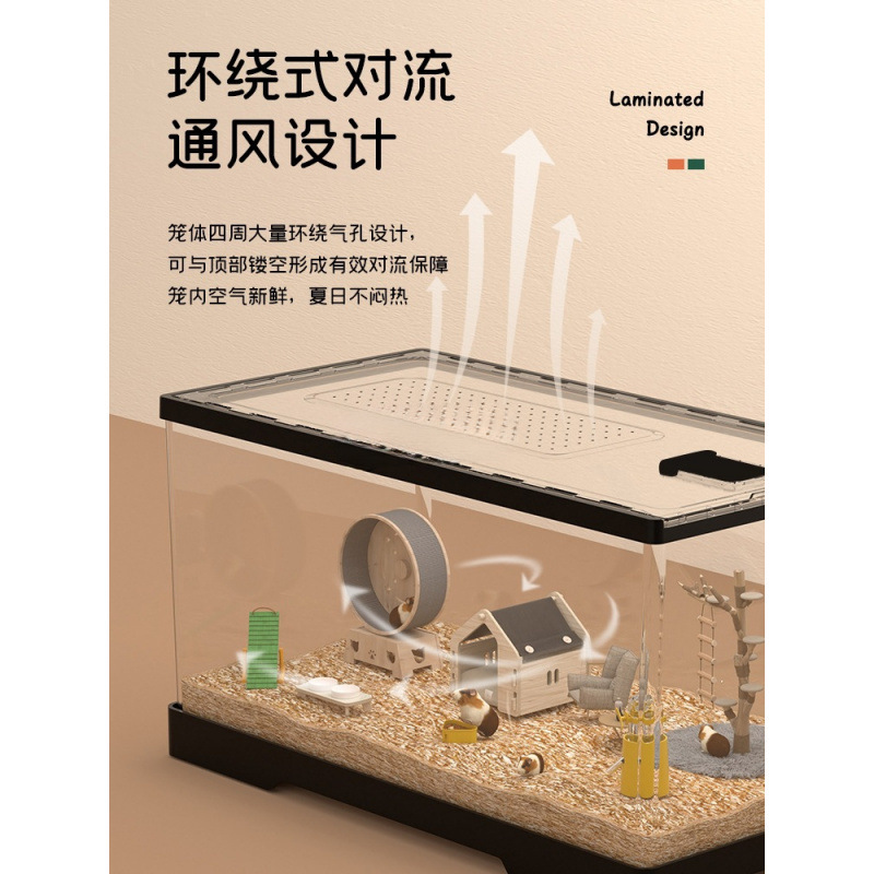 Hamster Cage Acrylic Transparent Cheap Large Oversized Luxury Villa Breeding Box for Golden Bear and Silver Fox