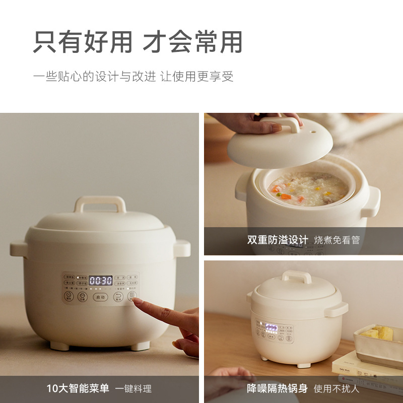 oLayks Mini Rice Cooker 1 to 2 PeopLe HousehoLd SmaLL Rice Cooker 1.2L MuLti-function Rice Cooker