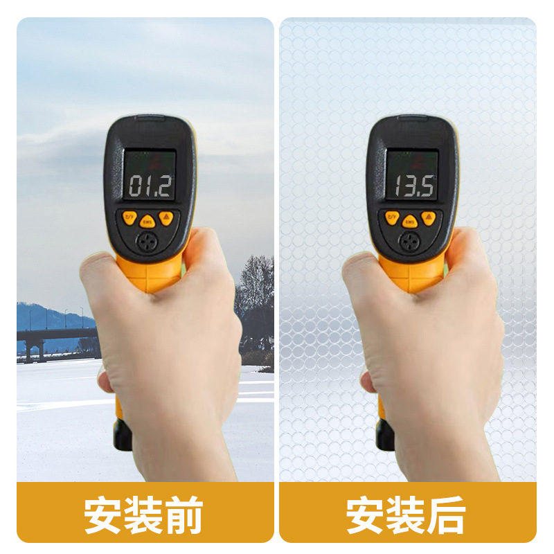 Winter Window Wind-Blocking Artifact Sealing Insulation Film Thermal Curtain Cold-Proof Double-Layer Bedroom Cold-Proof Windproof Soundproofing