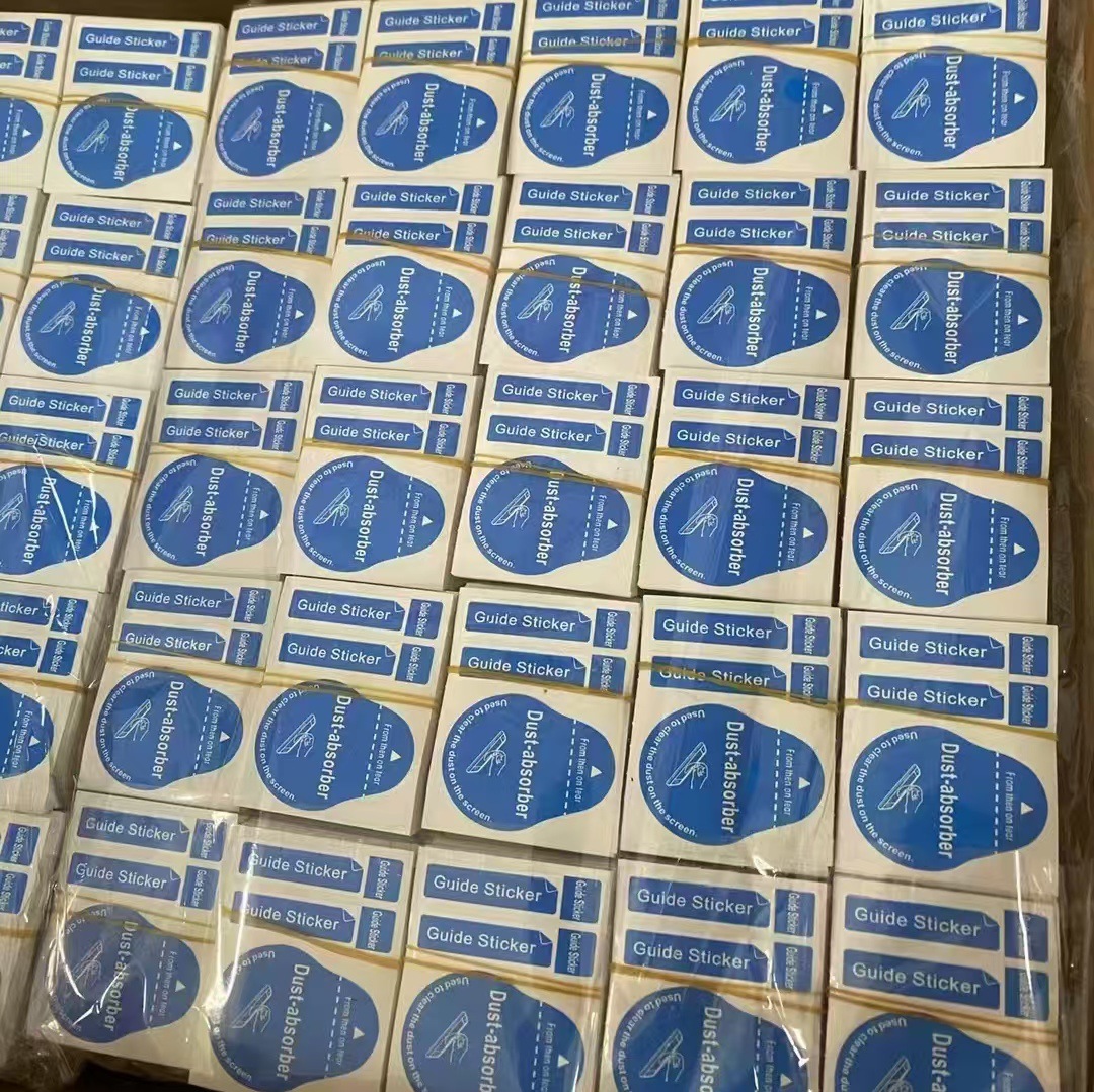 Guide label vacuum film tool mobile phone screen vacuum film wholesale dust paste manufacturers