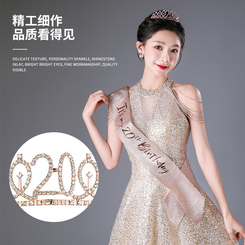 European and American Party Crown Headband Rhinestone Crown Hair Accessories Year One Digital Birthday Cake Decoration Alloy Headband