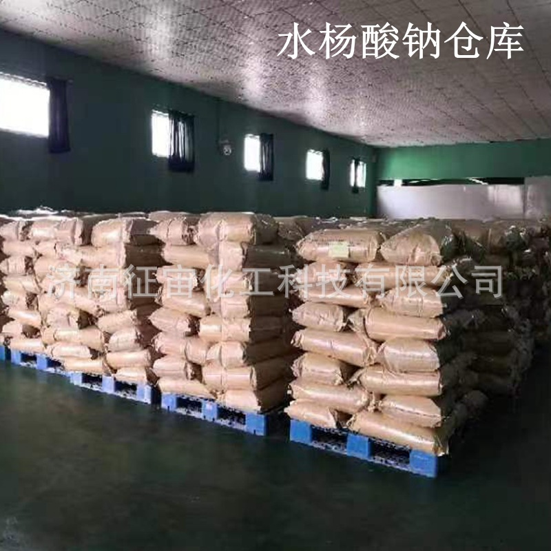 Industrial Salicylic Acid Jinan Shipment 2-Hydroxybenzoic Acid Preservative Salicylic Acid