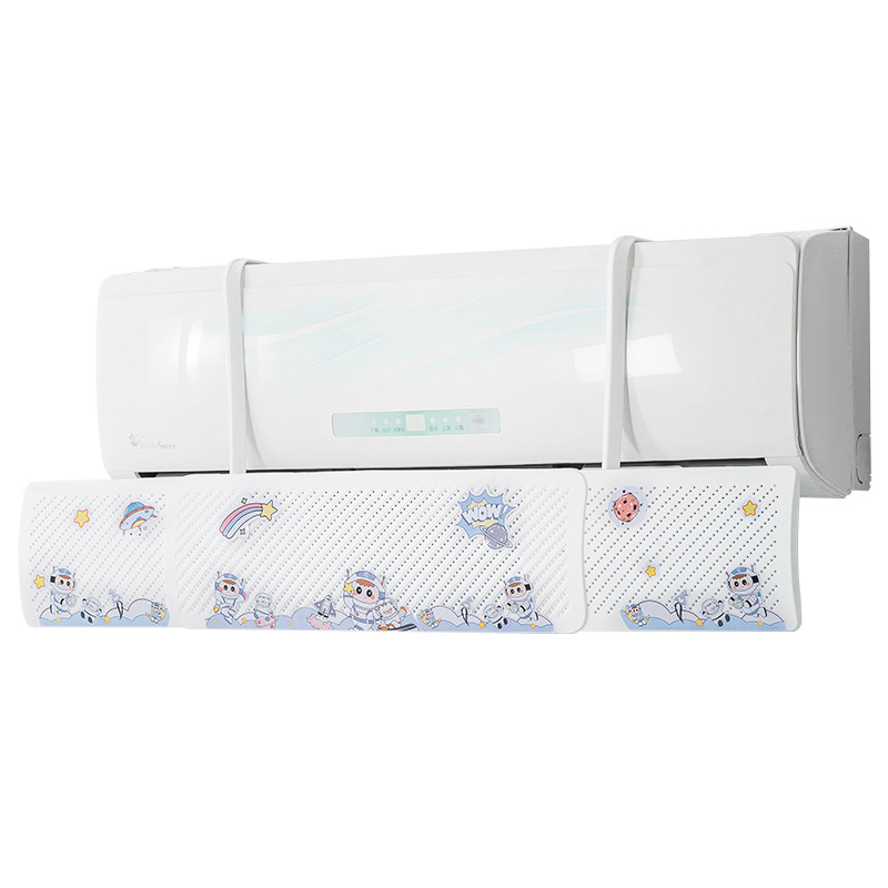 Air conditioning wind deflector retractable wall-hanging cartoon filter cotton universal wind deflector anti-direct blow non-perforated wind shield