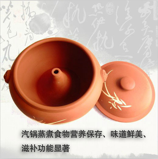 Yunnan Jianshui Red Pottery Purple Sand Steam Pot Household Ceramic Soup Bottom Pot Steam Pot Chicken Steam Pot Spot Wholesale