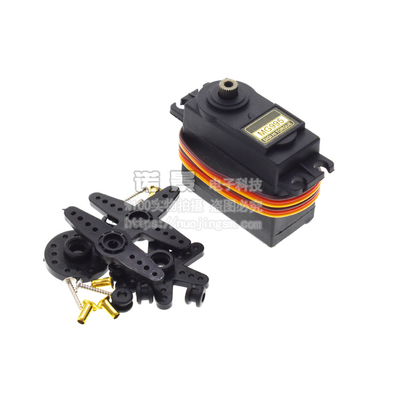 MG996R MG946R MG995 metal standard steering gear 180 degree 360 degree digital robot 20kg steering gear