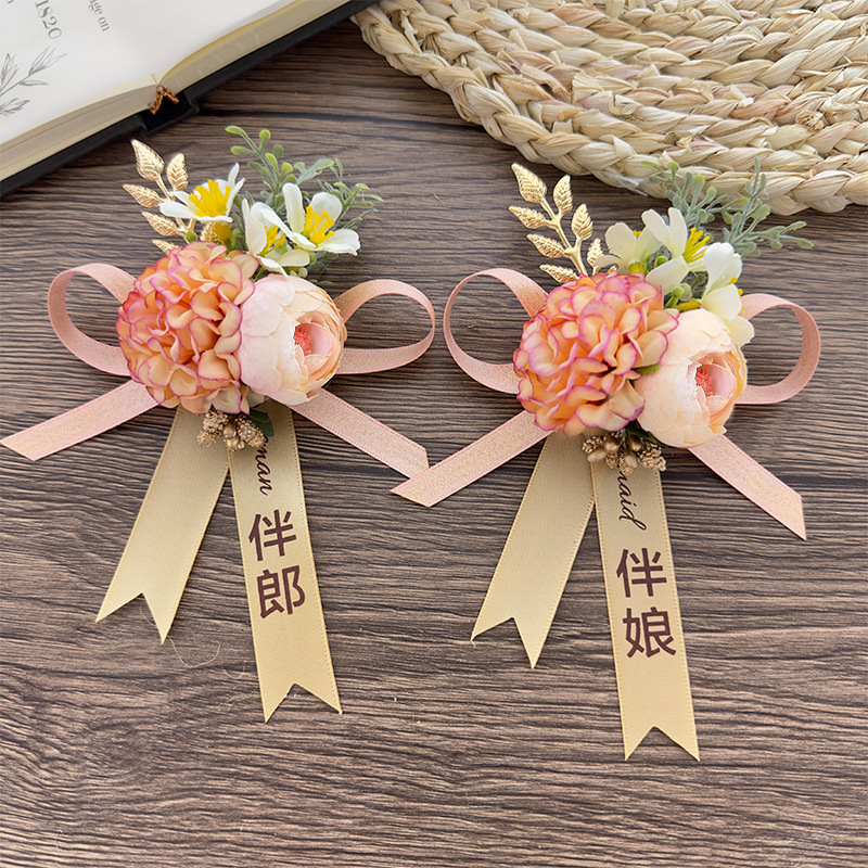 Свадебная бутоньерка Mori, невеста и жених, полный набор для семьи, цветок для семьи, шафер, подружка невесты, брошь, цветок для рук