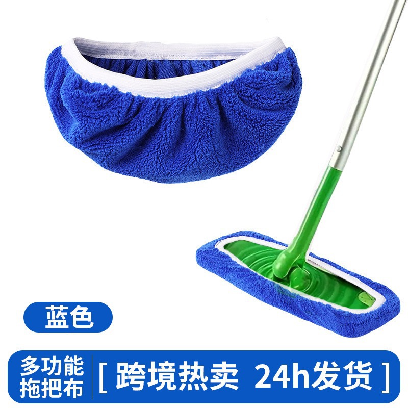 Swiffer Wet and Dry Floor Mop Head Pad Replacement Cloth Household Cleaning Microfiber Thickeneded Mop Cloth