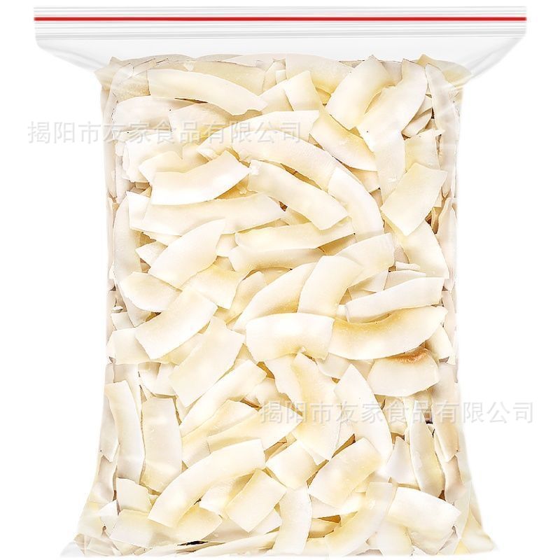 Hainan Coconut Crisp Instant Roasted Coconut Meat Thin Crisp Dried Coconut Snack Dried Coconut Milk Chips Coconut Crisp Pieces Instant