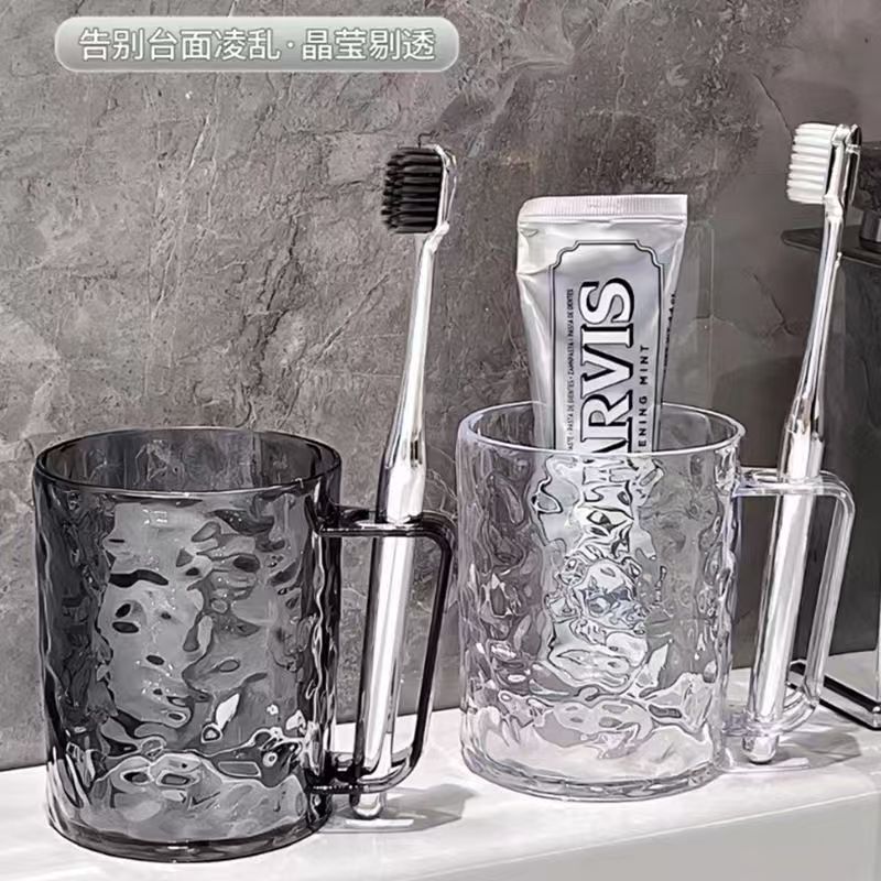 Internet Celebrity Mouthwash Cup, Toothbrush and Toothbrush Storage Cup, Wash Cup, Household Mouthwash Glacier Cup