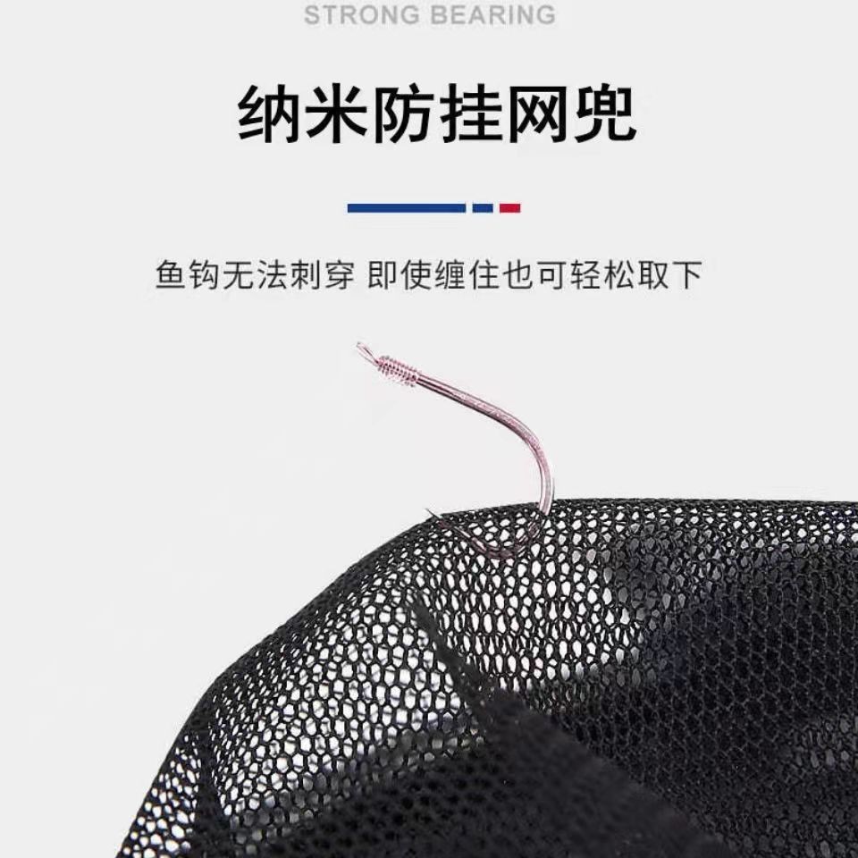Wholesale aluminum alloy ultra-light competitive copy net head black pit anti-hanging quick drying deepen fishing net pocket fishing copy net head