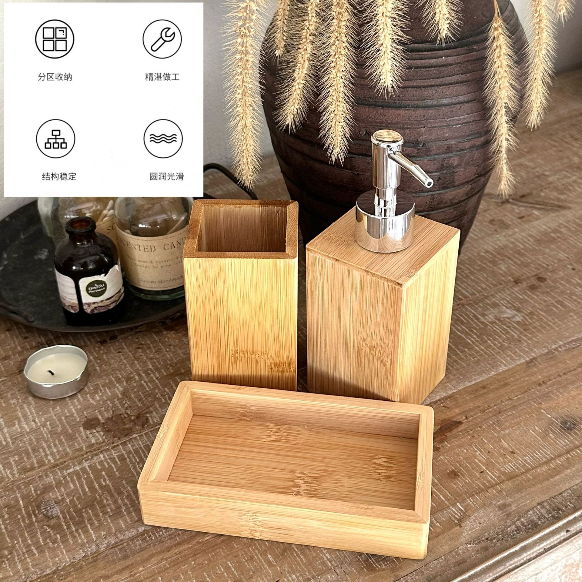 Cross-Border Hot Selling Convenient Home Bathroom Bamboo Bath Storage Box Bottle Toothbrush Holder Bath Set Wholesale
