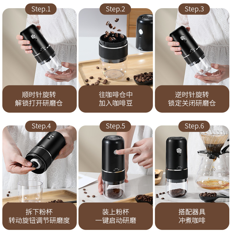 Hand Grinder Electric Coffee Grinder Powder Household Portable Hand Brewing Italian Grinder Hand Grinder Coffee Machine
