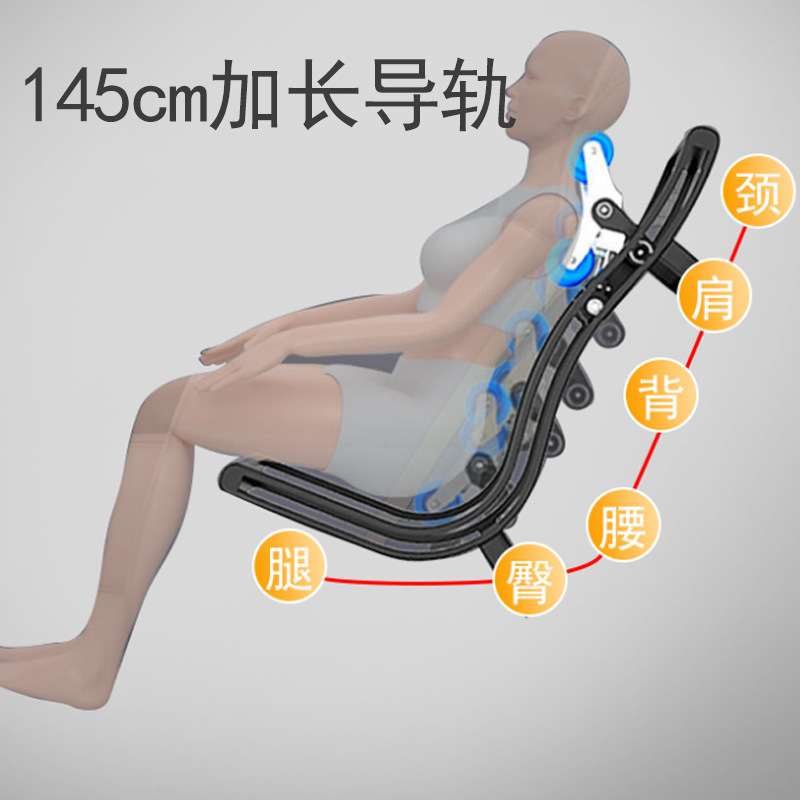 Ming Rentang Massage Chair SL Rail Luxury Household Commercial Zero Gravity Space Capsule Electric Full Body Massage Chair Factory Goods