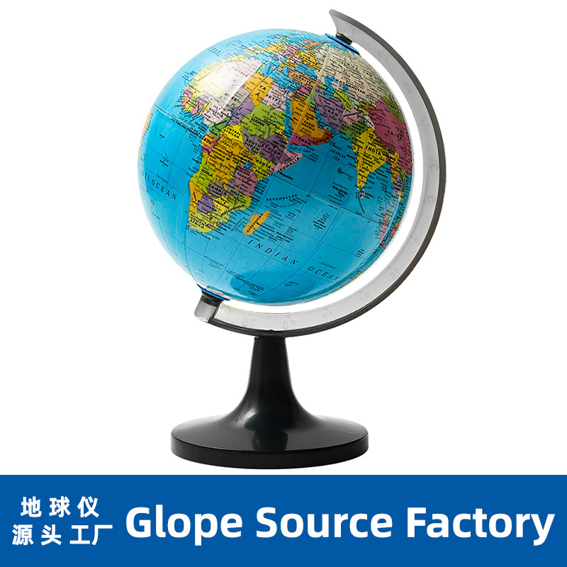 Глобус Source Factory 14.16 см на китайском и английском языках с русским и множеством языков, подарок на День детей для учеников начальной и средней школы