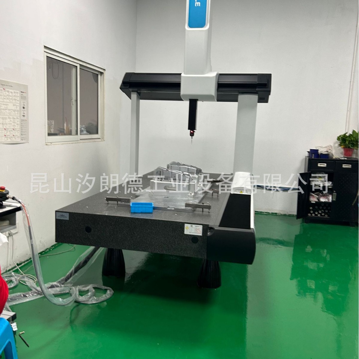 Hefei Coordinate Measuring Machine Operation Training, Sirui Software Can Provide Door-To-Door Training, Pc-Dims Training