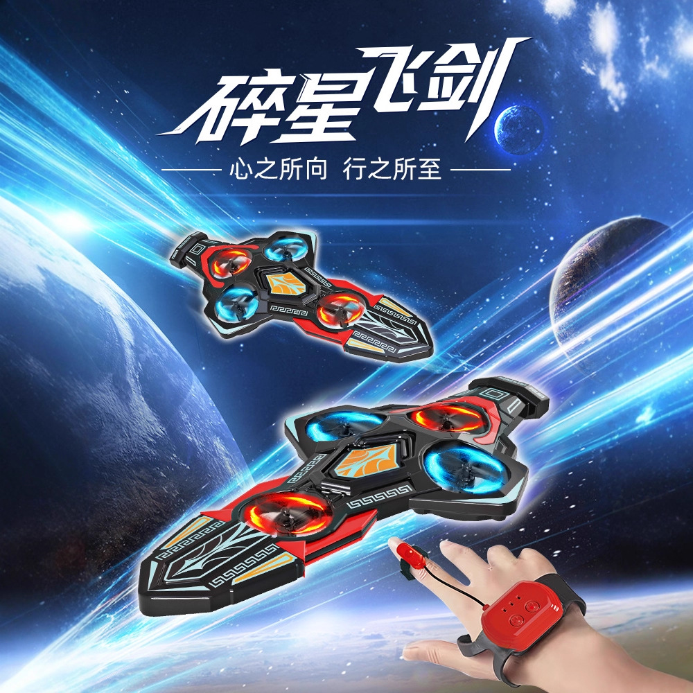 Popular Flying Sword Remote Control Aircraft Toy Gesture Remote Control Aircraft Fall-Resistant Foam Drone Children's Toy