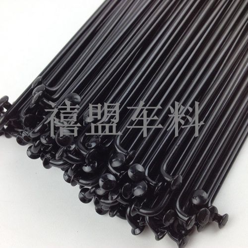 Shunli S Label Black Stainless Steel Bicycle Bar Road Bike No. 14 2mm Spoke Copper Cap 170-300mm