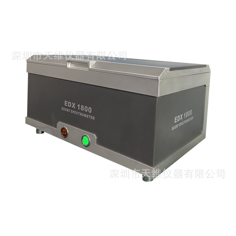 Tianrui Instruments Edx1800B Fluorescence Spectrometer Rohs Environmental Protection Detection of Harmful Substances in Electronic Hardware Materials