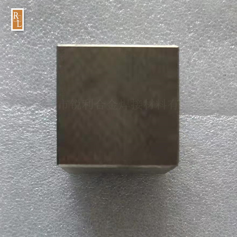 Tungsten Cube, High Specific Gravity Tungsten Block, Tungsten Cube, Tungsten Square, Tungsten Particle Polished Tungsten Strip, Direct Supply from Manufacturer