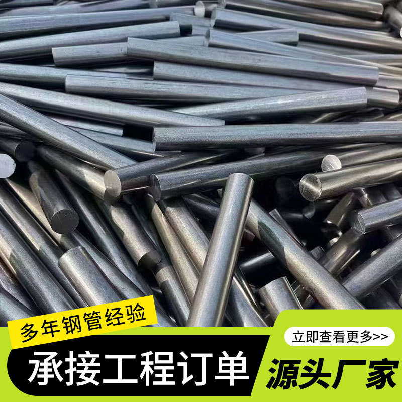 Wuxi Cold Drawn Round Steel Manufacturers 20 # Cold Drawn Round Steel Bar 42Crmo Solid Metal Round Bar 40Cr Industrial Round Steel