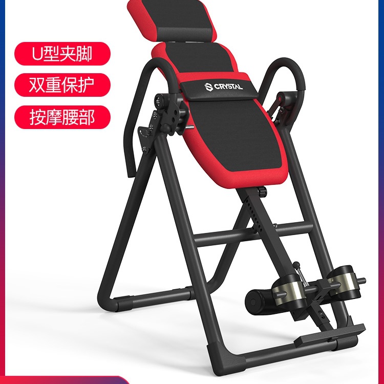 Многофункциональная инверсионная машина Crystal Sports, йога, вспомогательное фитнес-оборудование