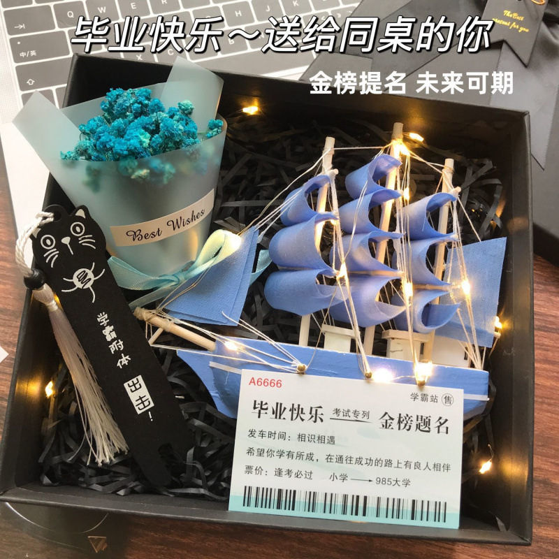 Smooth Sailing Sailboat Desktop Ornaments for Boys’ Birthdays for Boy Friends