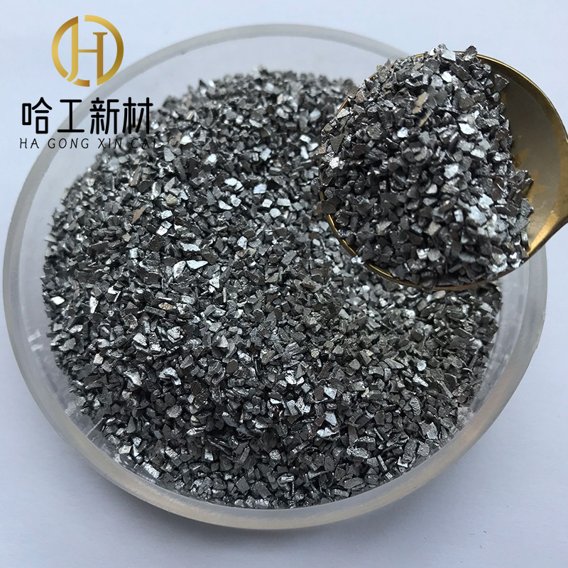 Hargong чистые свинцовые частицы 3*3 мм, свинцовые частицы, свинцовой песок для защиты от радиации, защита от радиации в больницах