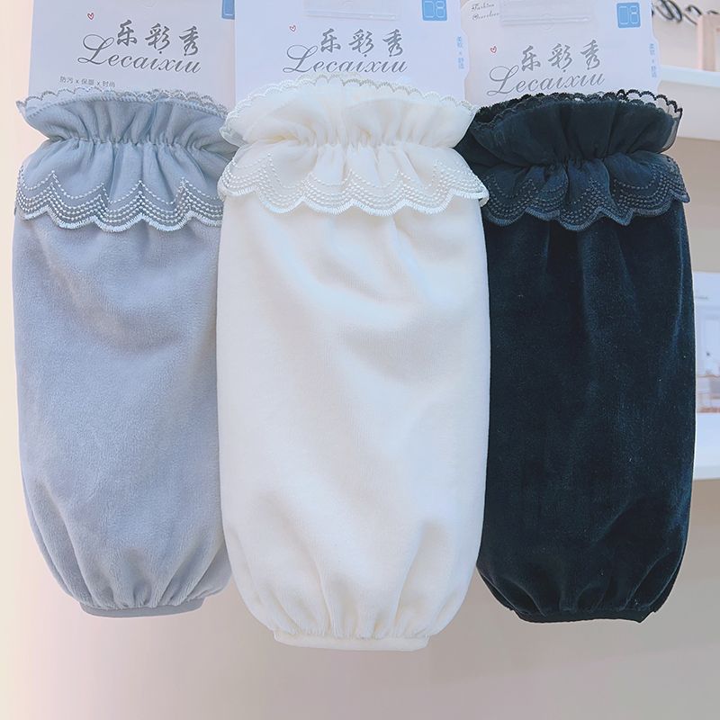 Solid Color Laminar Down Jacket Sleeves Women's Winter Lace Anti-Dirty Sleeves Anti-Stain Sleeves Anti-stain New Sleeves