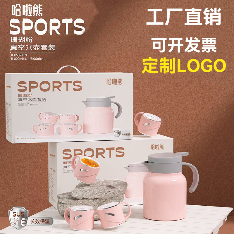 Подарочный набор для годовщины, большой кастрюля для тушения, практичный подарок для клиентов