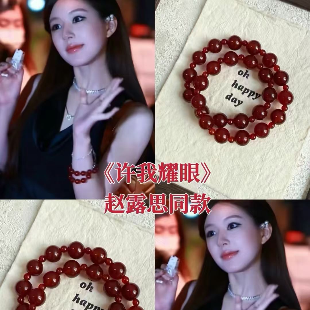 Браслет из натурального красного агата в стиле Xu Yan Zhao Lusi, легкая роскошь, модный наслоенный женский браслет, версия для прямой трансляции