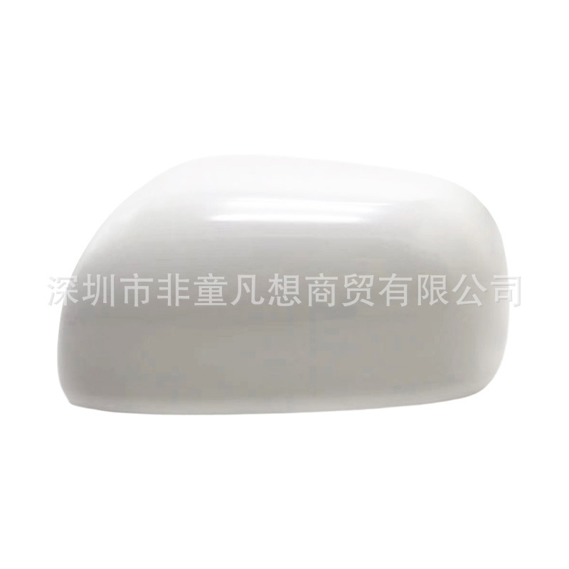 Suitable for Toyota RAV4 rearview mirror housing 09 to 13 years, reversing lens turn signal mirror housing accessories